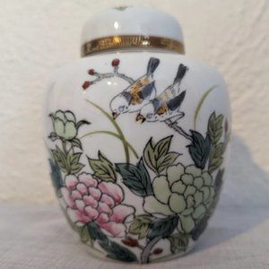 Kutani Japanese Ginger Jar Bird and Floral Design 4.5" Tall